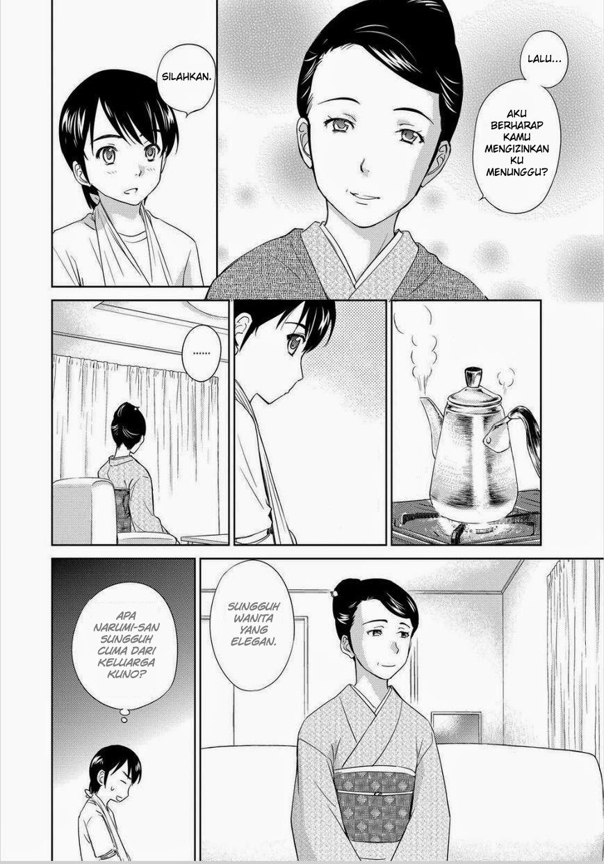 Kono Oneesan wa Fiction desu!? Chapter 32 Gambar 11