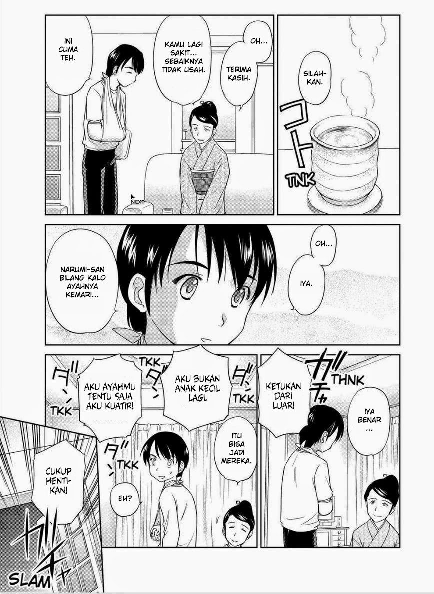 Kono Oneesan wa Fiction desu!? Chapter 32 Gambar 12