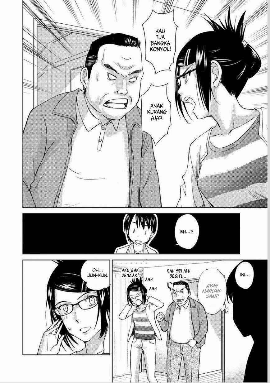 Kono Oneesan wa Fiction desu!? Chapter 32 Gambar 13