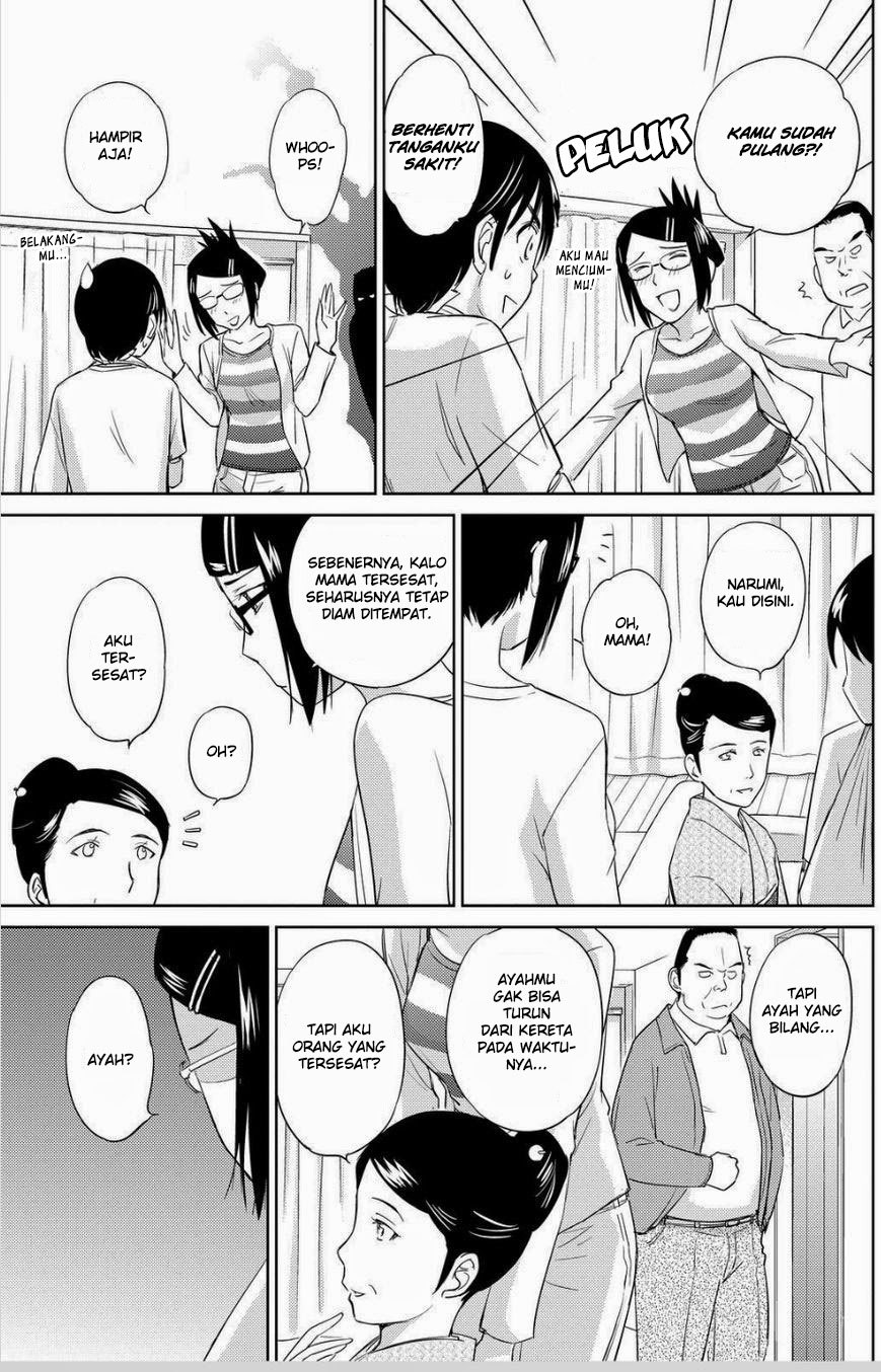 Kono Oneesan wa Fiction desu!? Chapter 32 Gambar 14