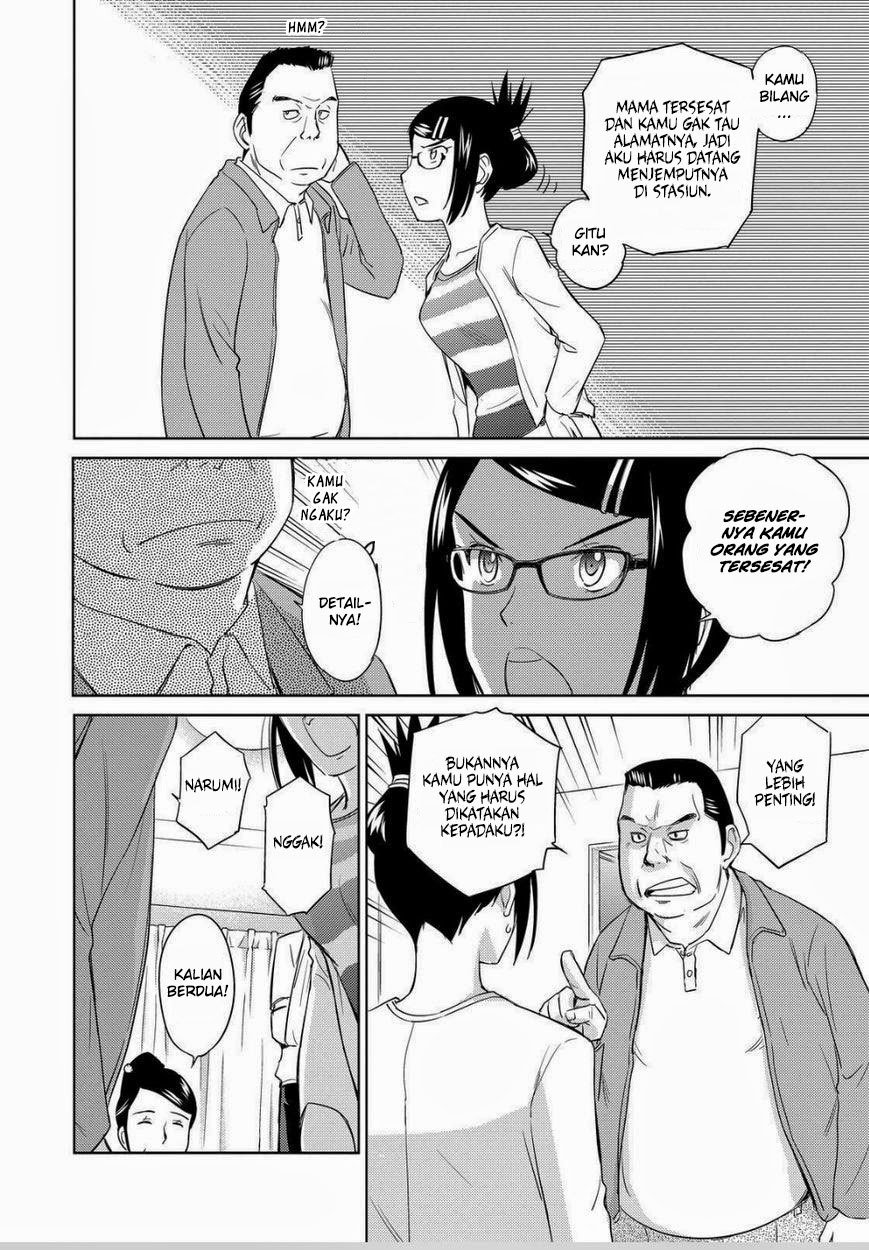 Kono Oneesan wa Fiction desu!? Chapter 32 Gambar 15