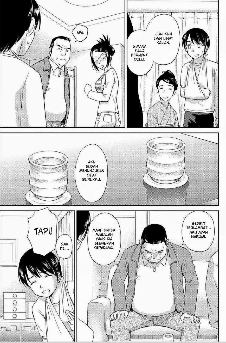 Kono Oneesan wa Fiction desu!? Chapter 32 Gambar 16