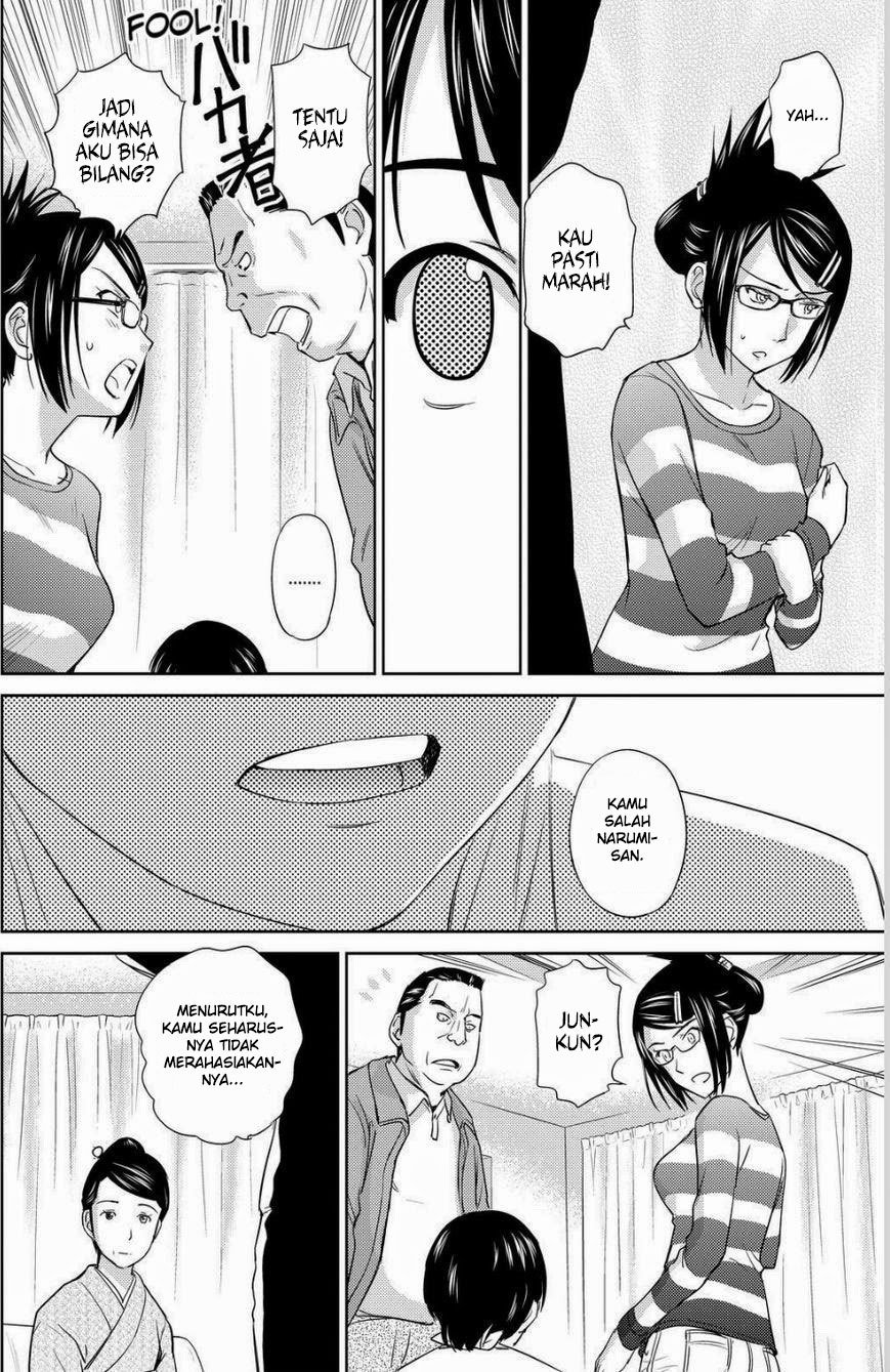 Kono Oneesan wa Fiction desu!? Chapter 32 Gambar 19