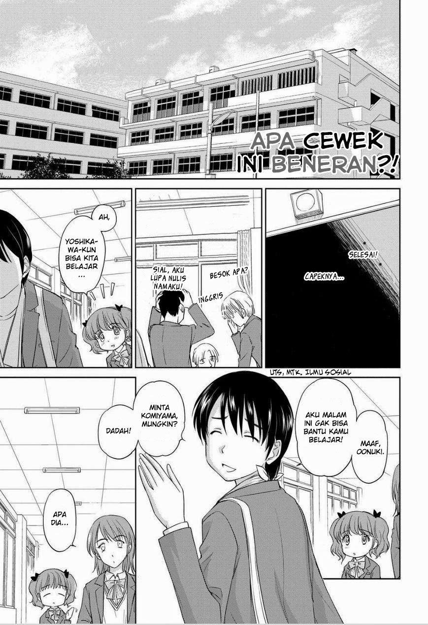 Baca  Kono Oneesan wa Fiction desu!? Chapter 32 Gambar 2