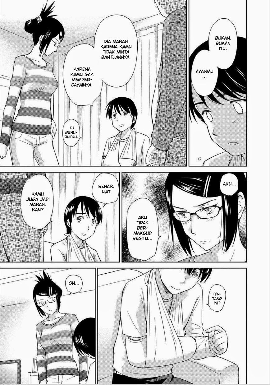 Kono Oneesan wa Fiction desu!? Chapter 32 Gambar 20