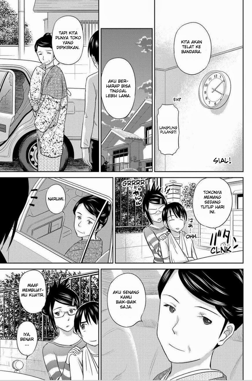 Kono Oneesan wa Fiction desu!? Chapter 32 Gambar 24