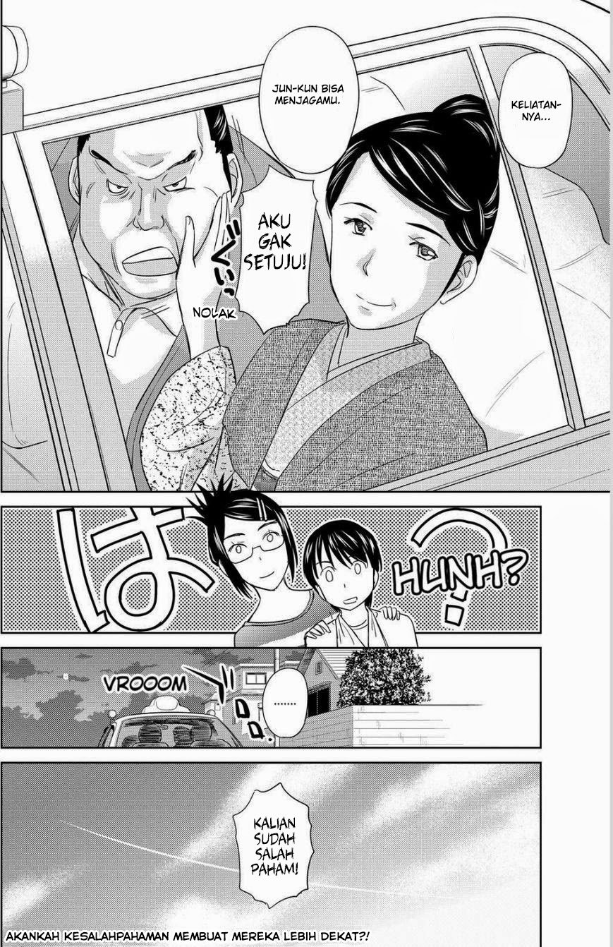 Kono Oneesan wa Fiction desu!? Chapter 32 Gambar 25