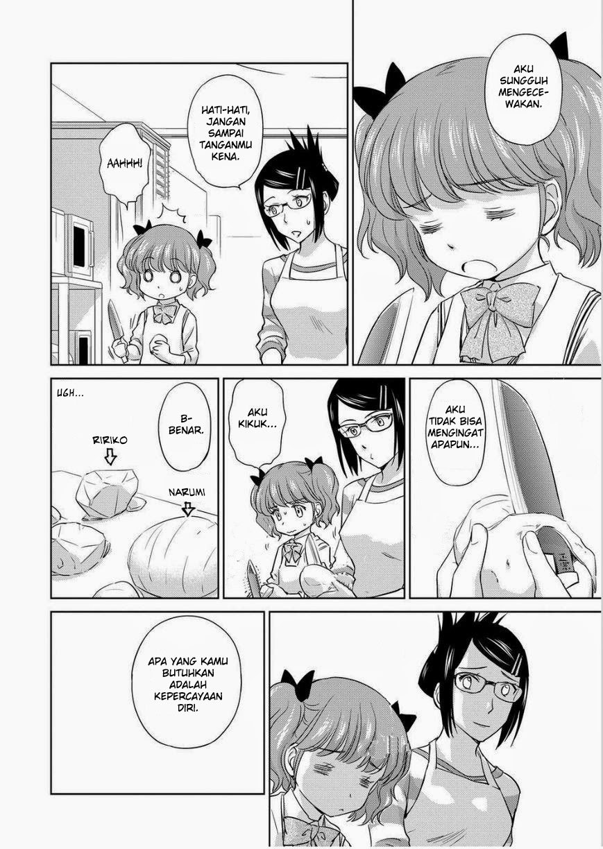 Kono Oneesan wa Fiction desu!? Chapter 31 Gambar 11