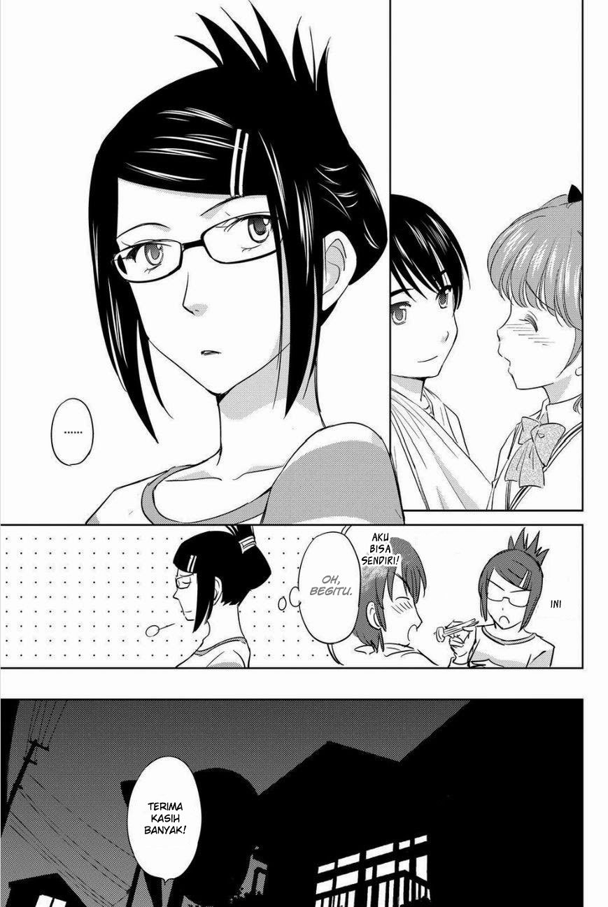 Kono Oneesan wa Fiction desu!? Chapter 31 Gambar 16