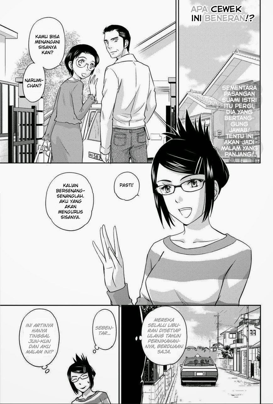 Baca Kono Oneesan wa Fiction desu!? Chapter 31 Gambar 2