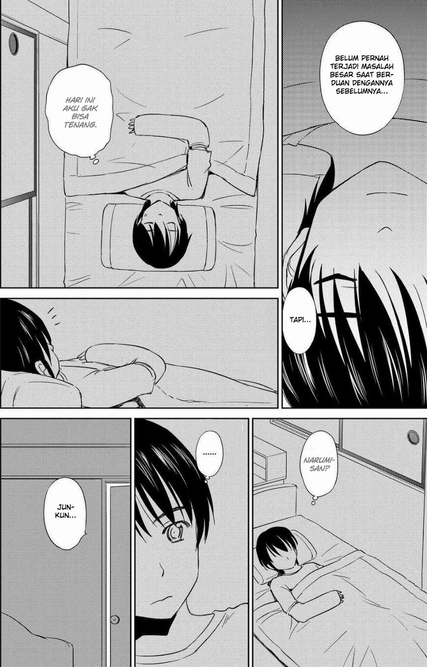 Kono Oneesan wa Fiction desu!? Chapter 31 Gambar 23