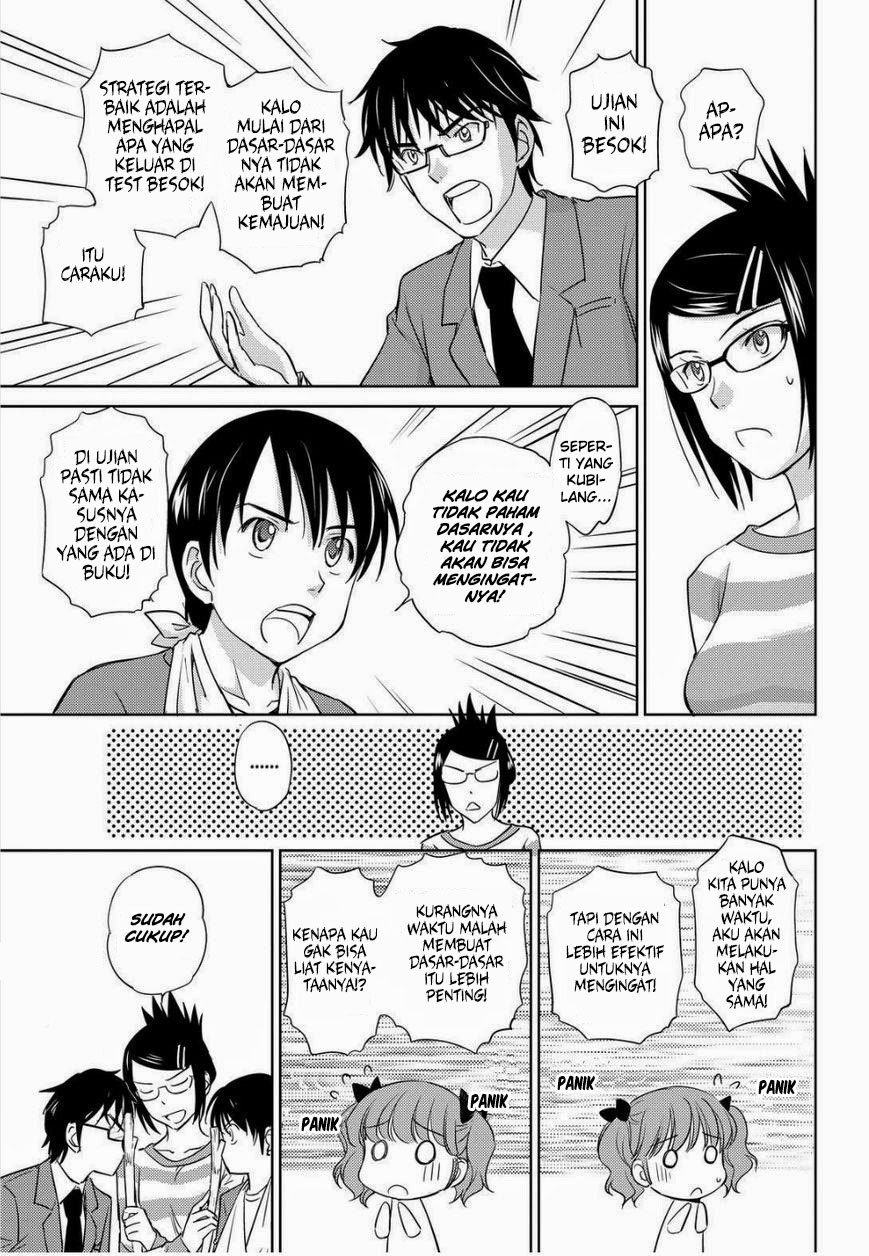 Kono Oneesan wa Fiction desu!? Chapter 31 Gambar 8
