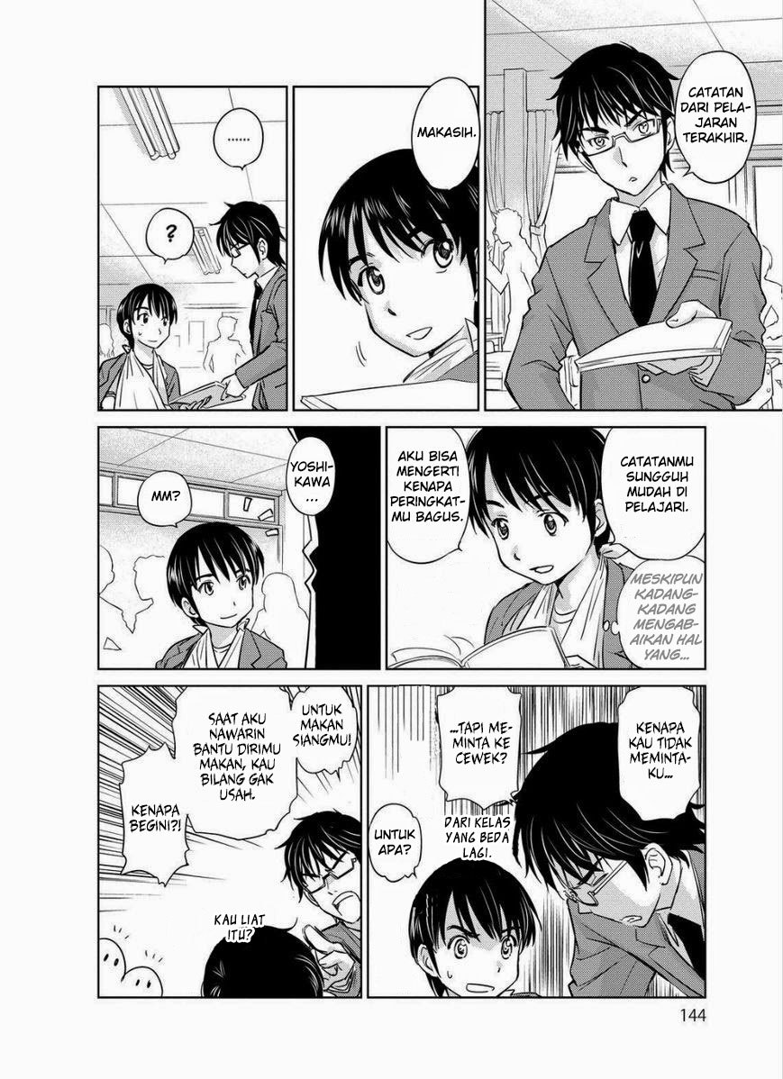 Kono Oneesan wa Fiction desu!? Chapter 30 Gambar 11