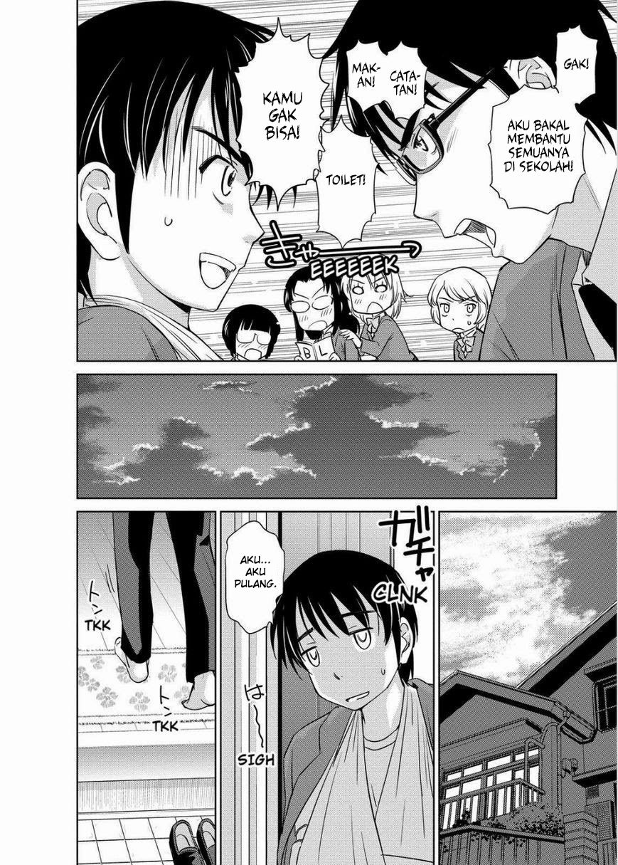 Kono Oneesan wa Fiction desu!? Chapter 30 Gambar 13