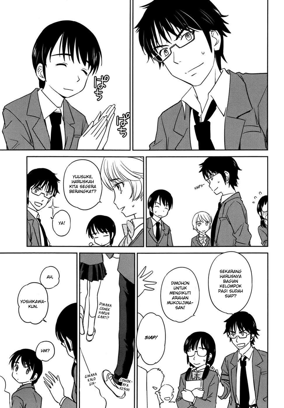 Kono Oneesan wa Fiction desu!? Chapter 29 Gambar 12
