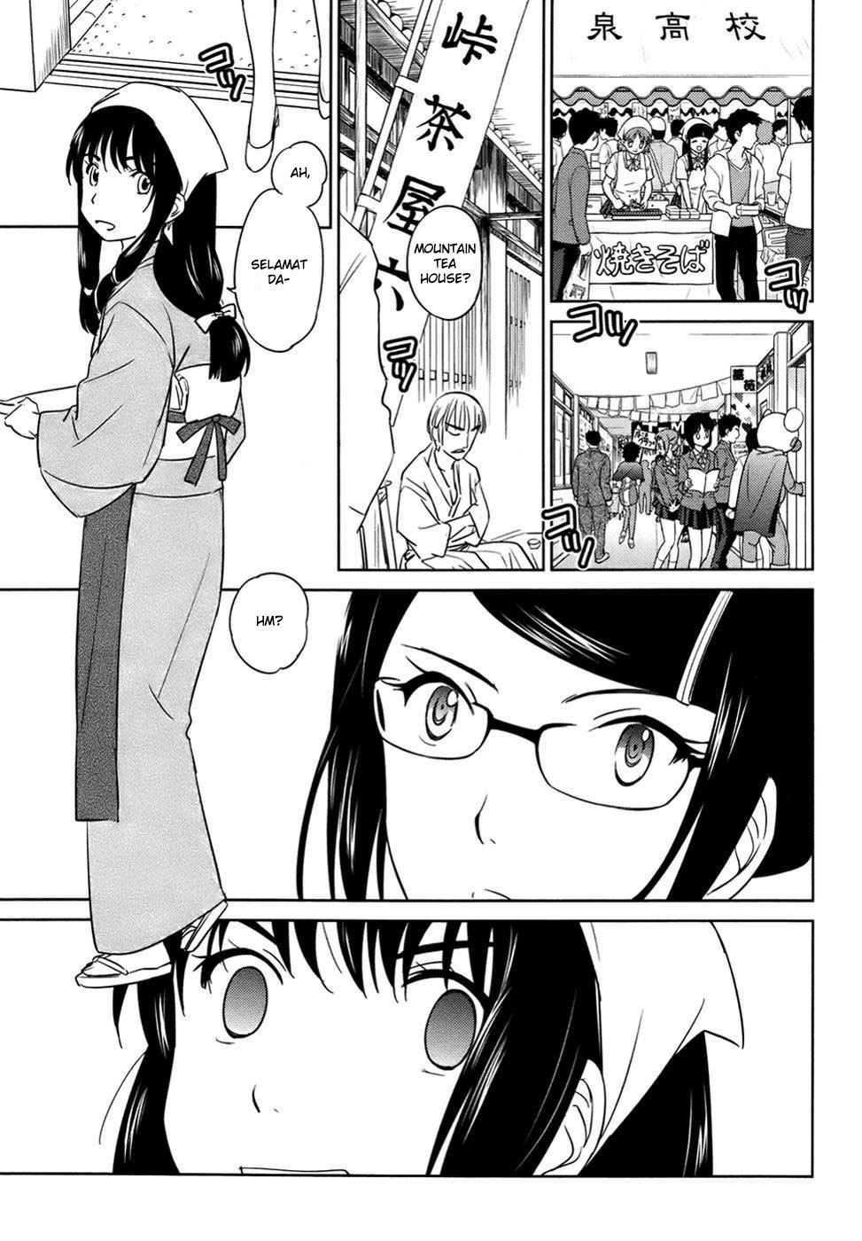 Kono Oneesan wa Fiction desu!? Chapter 29 Gambar 14