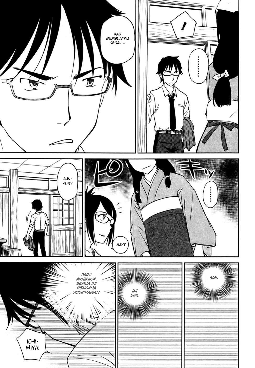 Kono Oneesan wa Fiction desu!? Chapter 29 Gambar 18