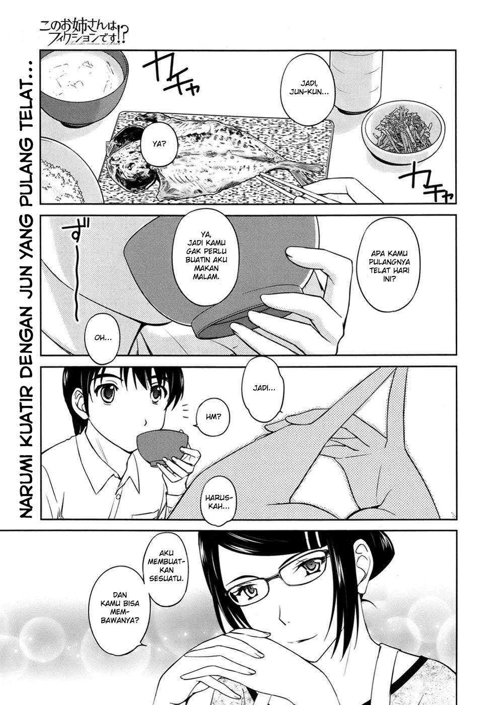 Baca Kono Oneesan wa Fiction desu!? Chapter 29 Gambar 2