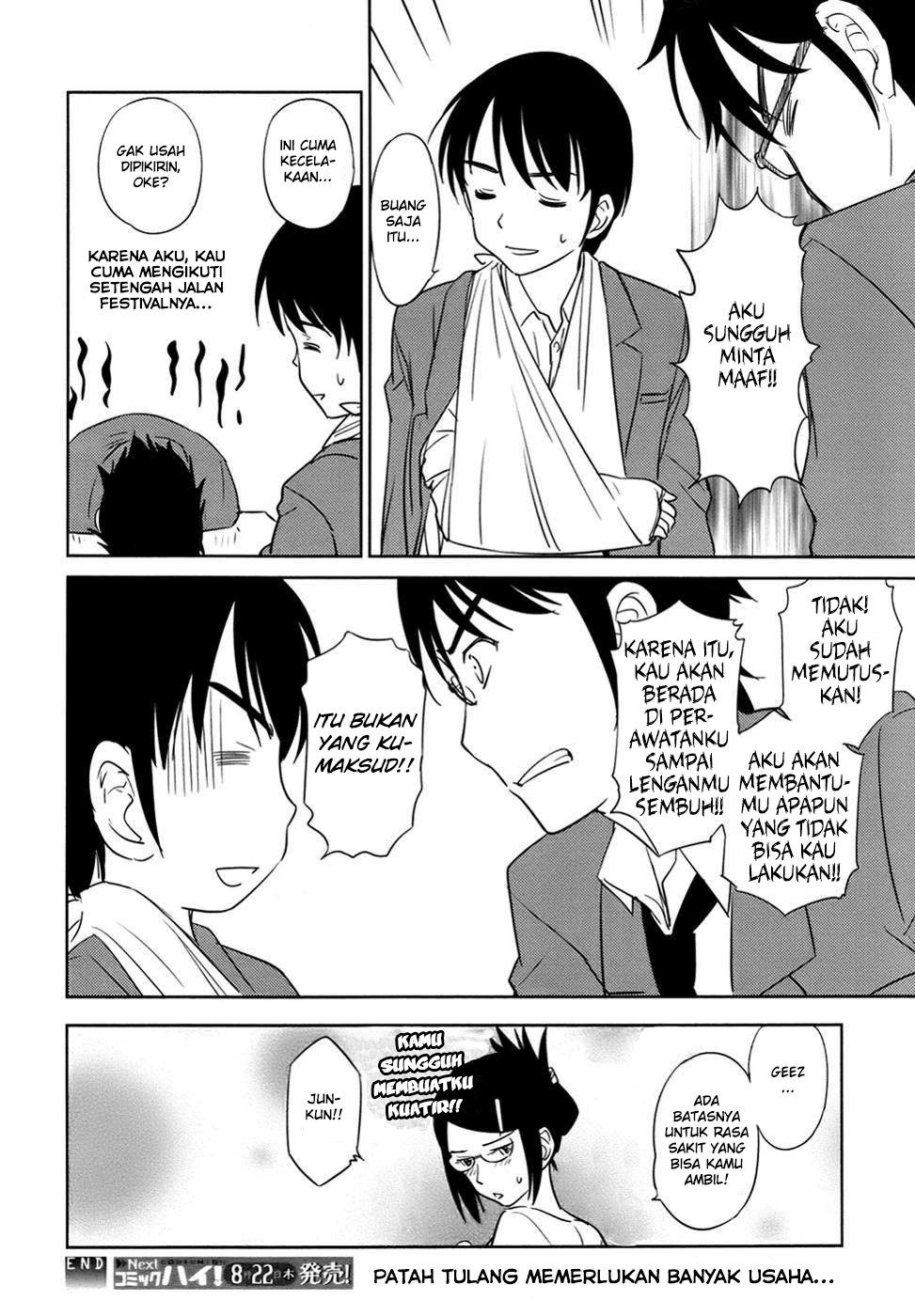 Kono Oneesan wa Fiction desu!? Chapter 29 Gambar 25