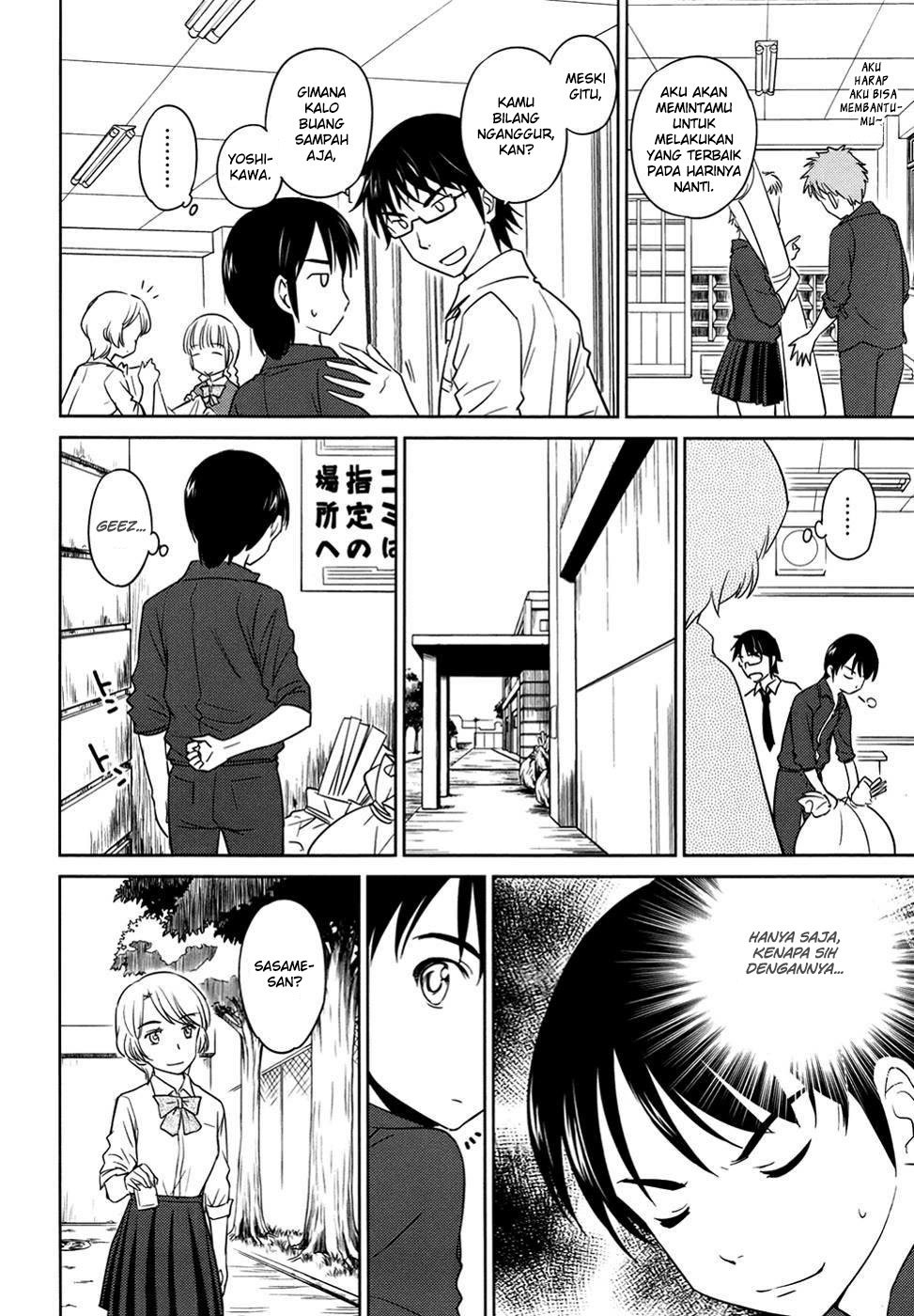 Kono Oneesan wa Fiction desu!? Chapter 29 Gambar 7