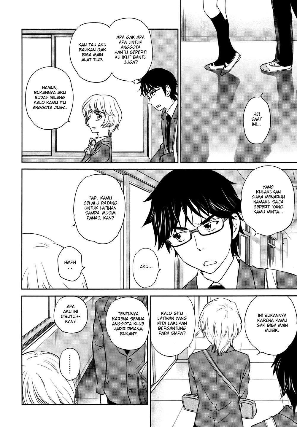 Kono Oneesan wa Fiction desu!? Chapter 28 Gambar 11