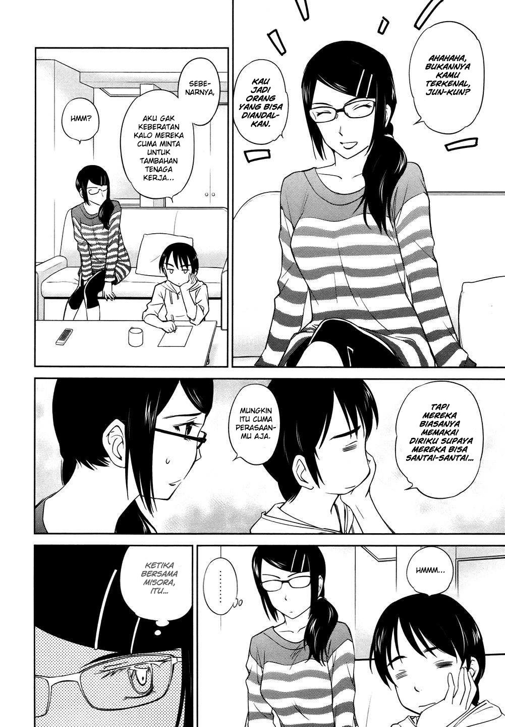 Kono Oneesan wa Fiction desu!? Chapter 28 Gambar 13