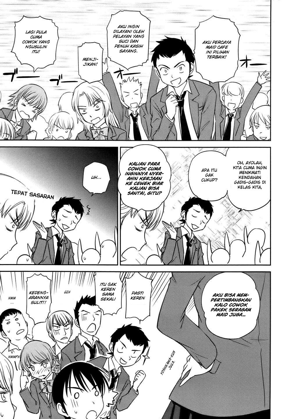 Kono Oneesan wa Fiction desu!? Chapter 28 Gambar 18