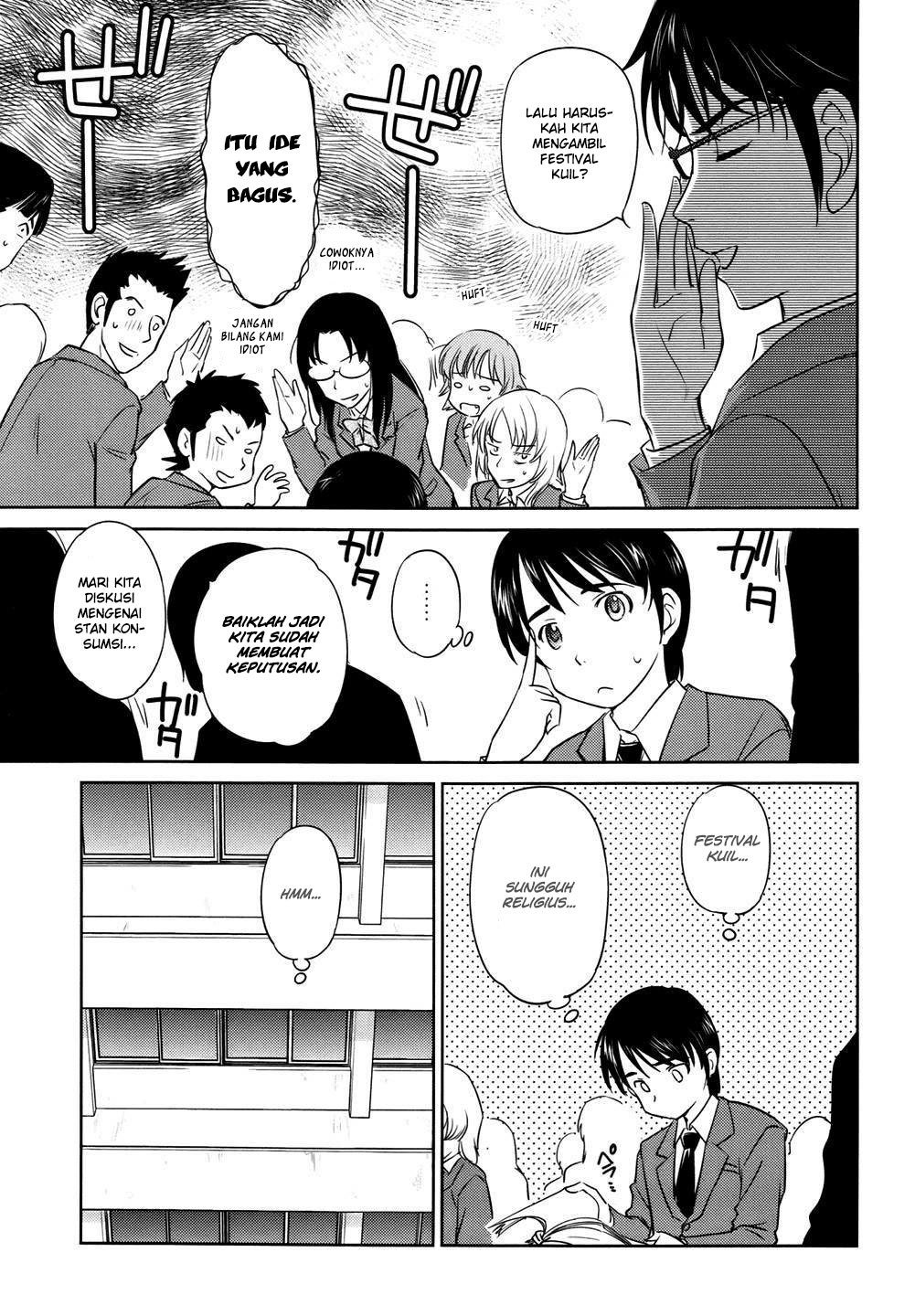 Kono Oneesan wa Fiction desu!? Chapter 28 Gambar 20