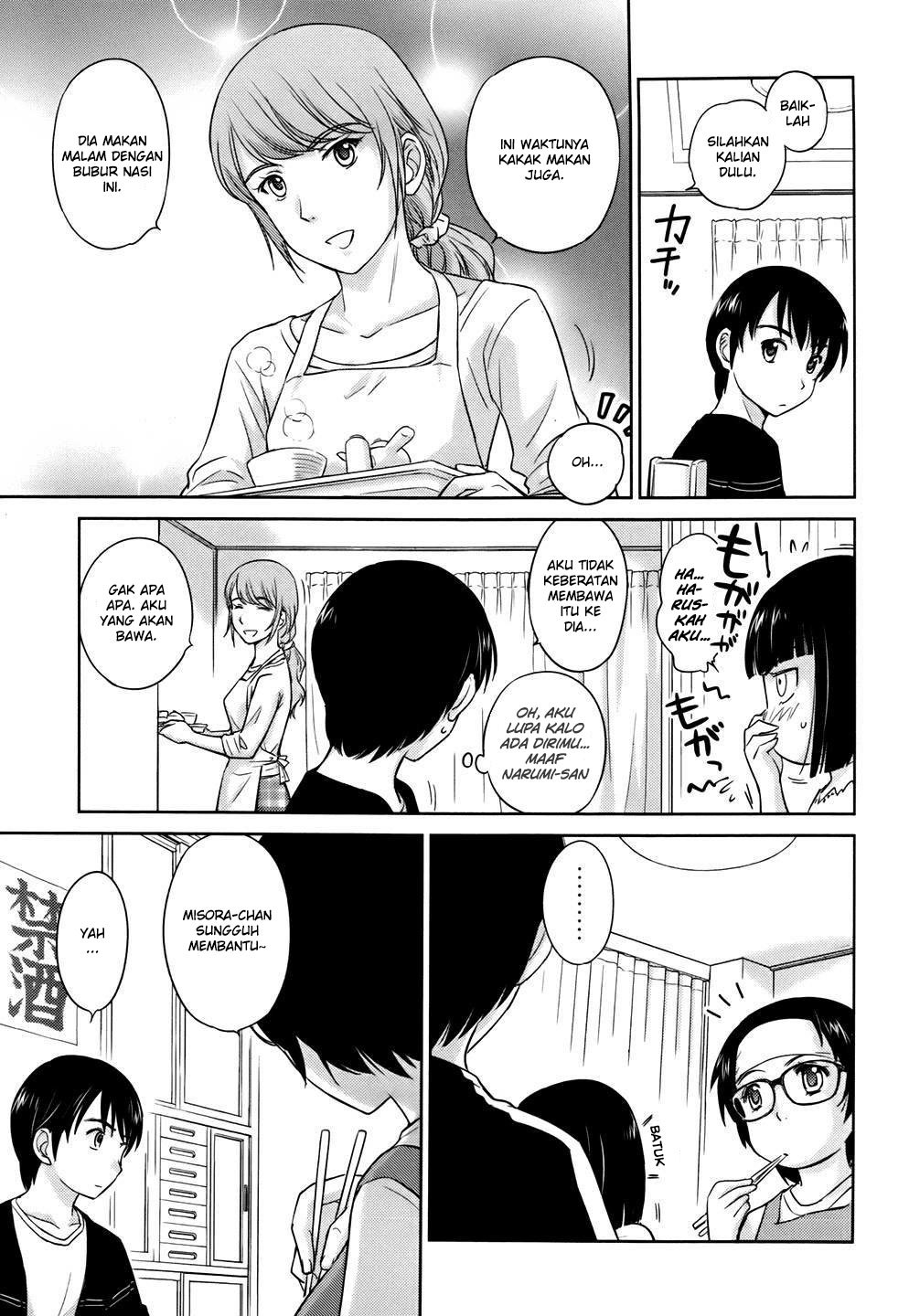 Kono Oneesan wa Fiction desu!? Chapter 27 Gambar 12