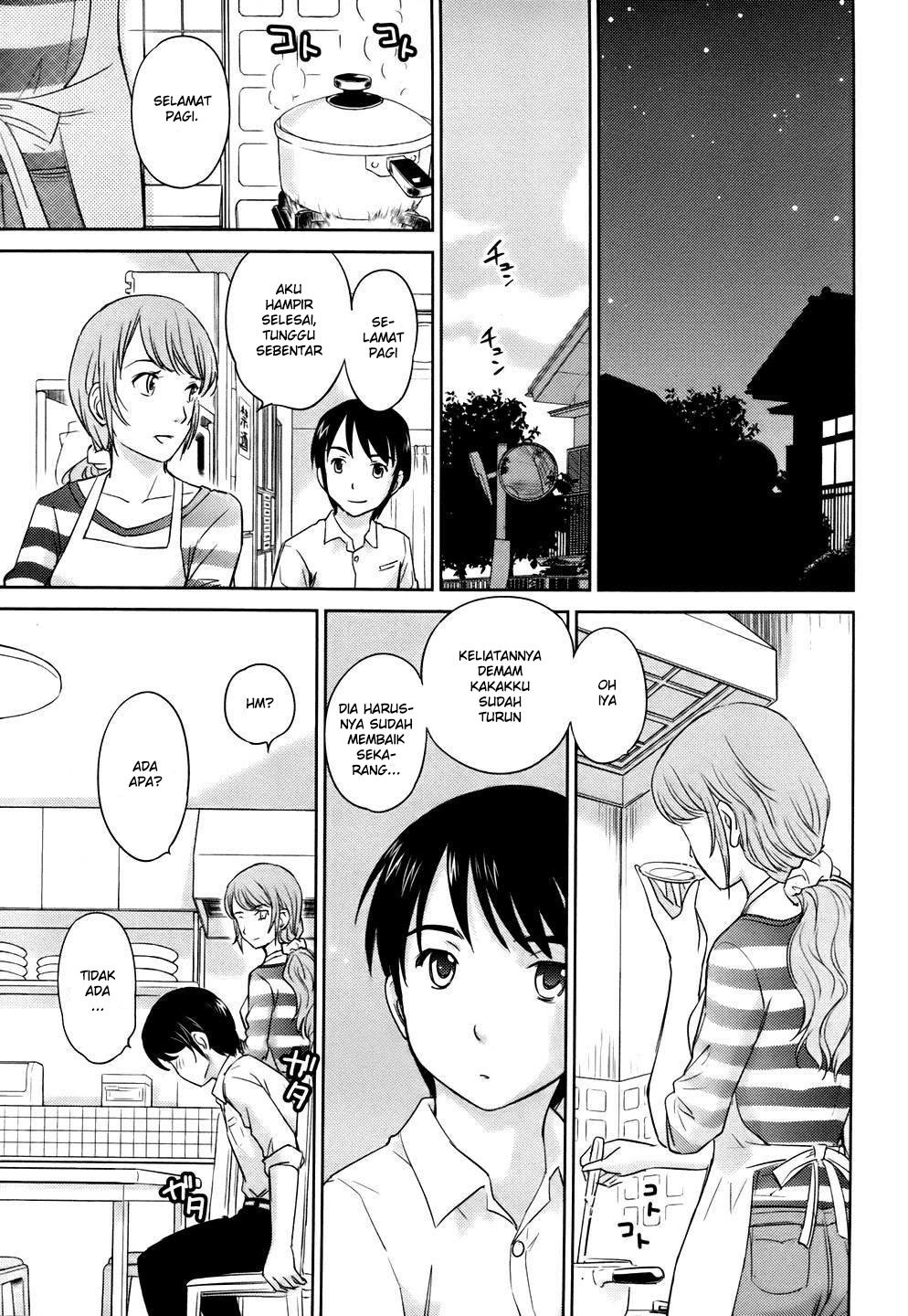 Kono Oneesan wa Fiction desu!? Chapter 27 Gambar 14