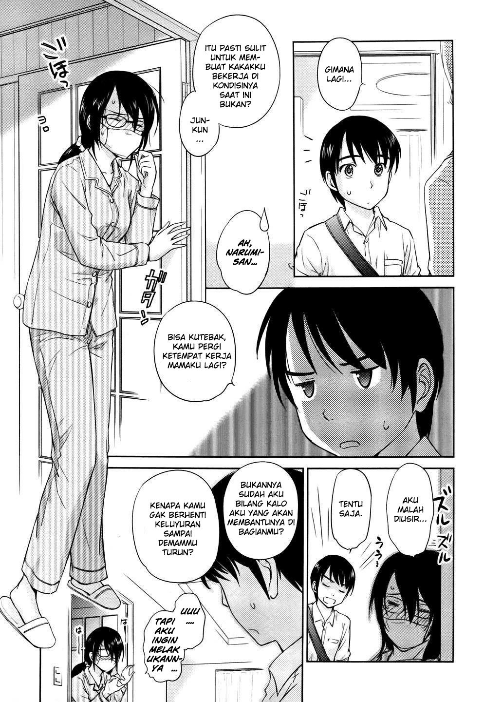 Kono Oneesan wa Fiction desu!? Chapter 27 Gambar 6