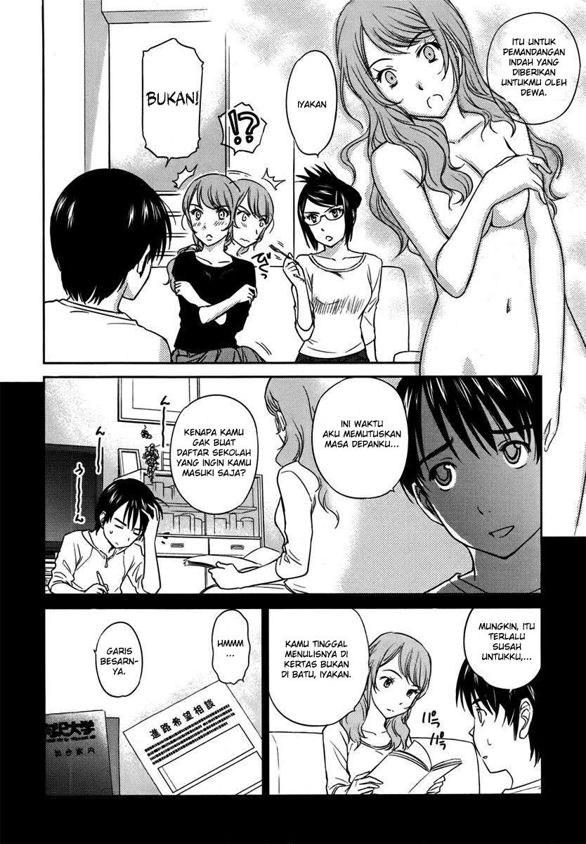 Kono Oneesan wa Fiction desu!? Chapter 26 Gambar 11