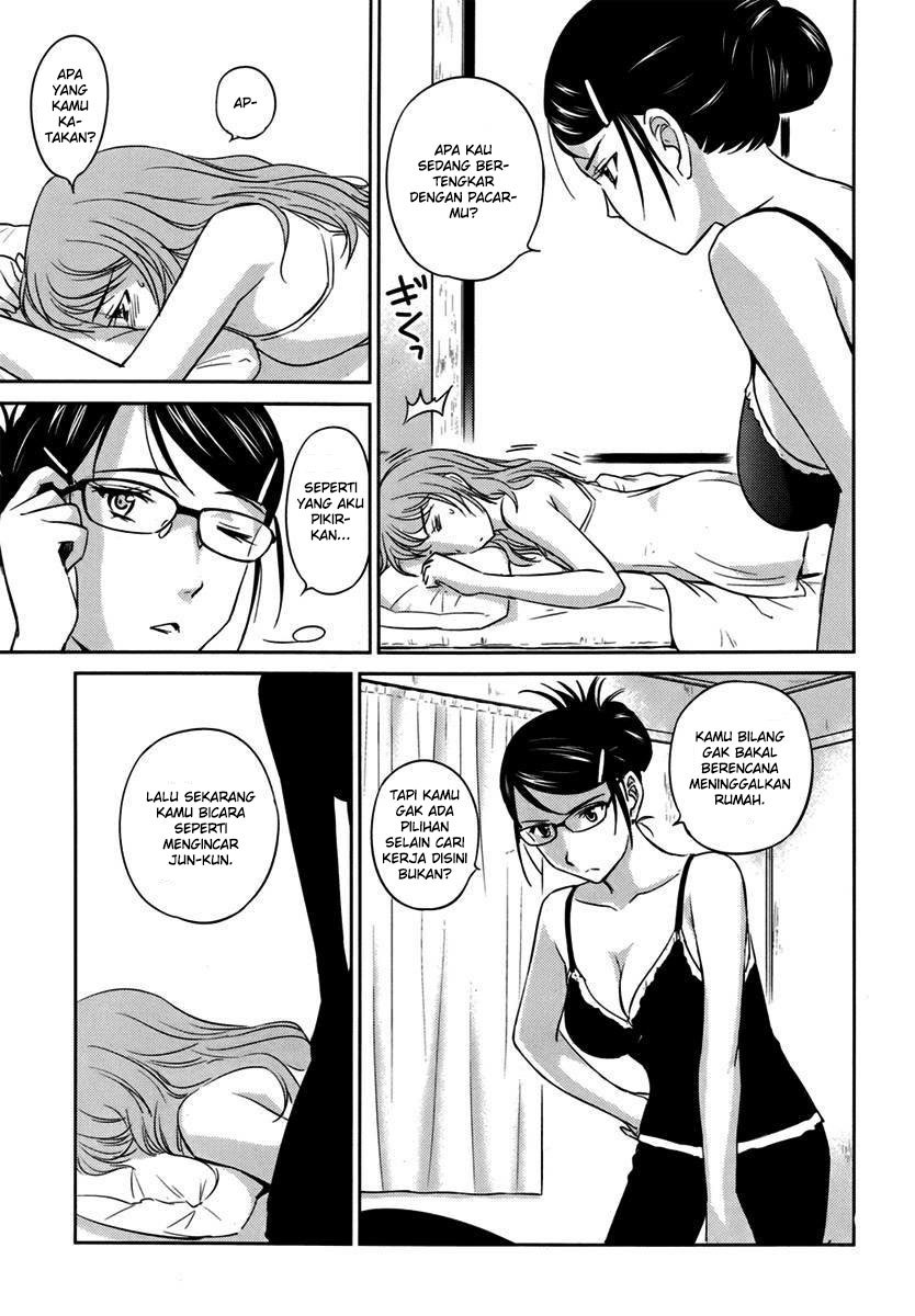 Kono Oneesan wa Fiction desu!? Chapter 26 Gambar 14