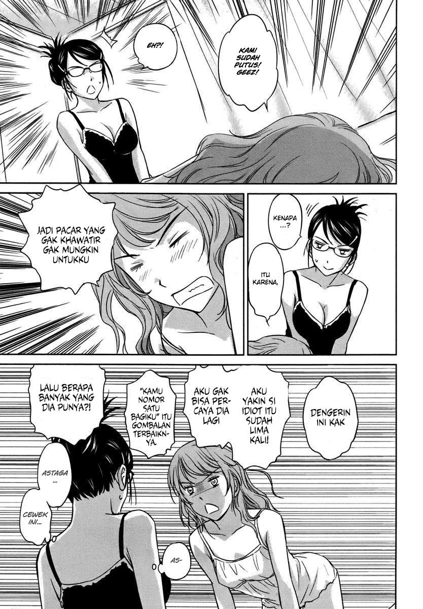 Kono Oneesan wa Fiction desu!? Chapter 26 Gambar 16