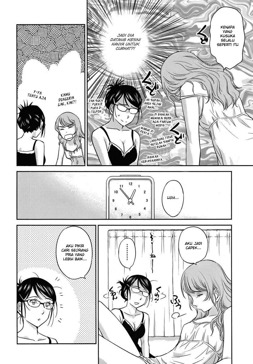 Kono Oneesan wa Fiction desu!? Chapter 26 Gambar 17