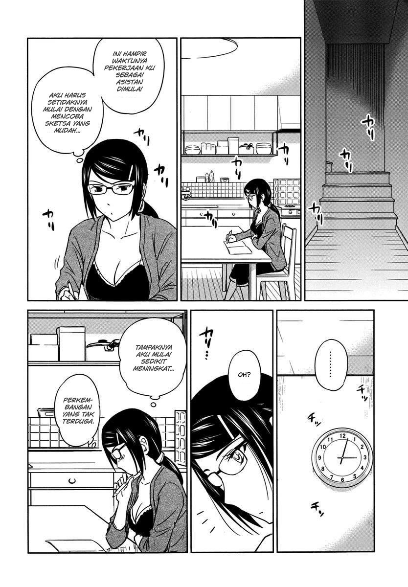 Kono Oneesan wa Fiction desu!? Chapter 26 Gambar 21