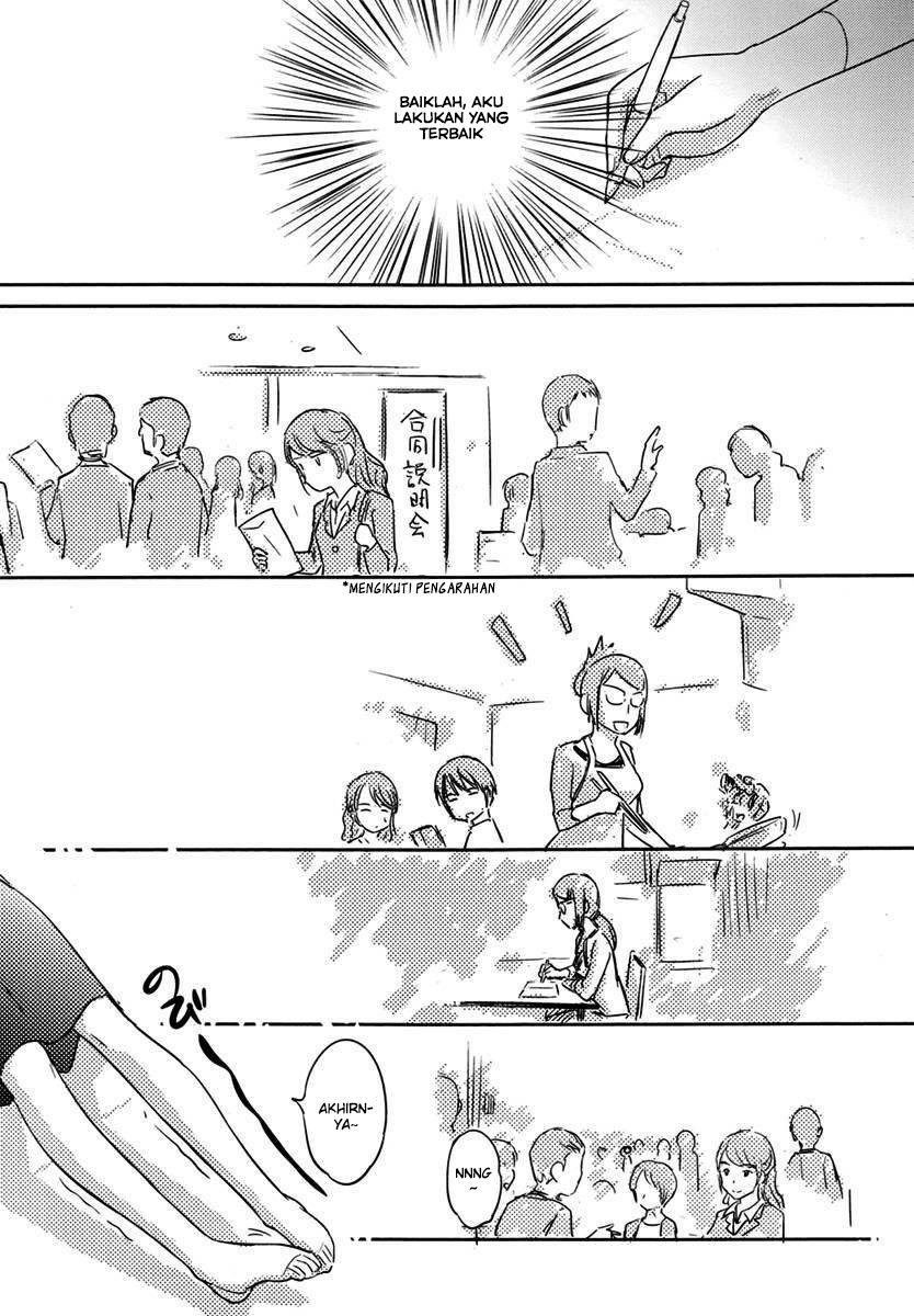 Kono Oneesan wa Fiction desu!? Chapter 26 Gambar 22