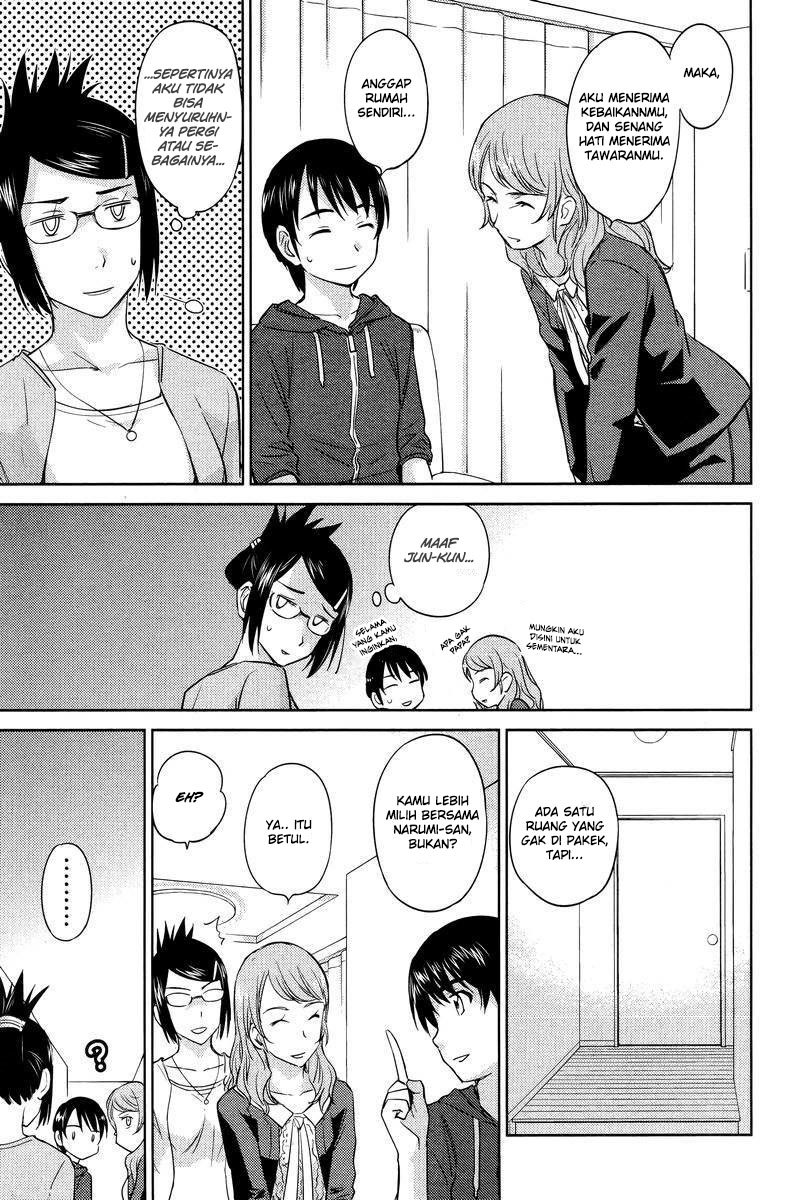 Kono Oneesan wa Fiction desu!? Chapter 25 Gambar 12