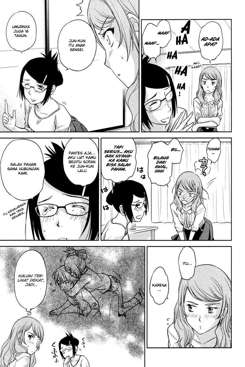 Kono Oneesan wa Fiction desu!? Chapter 25 Gambar 16