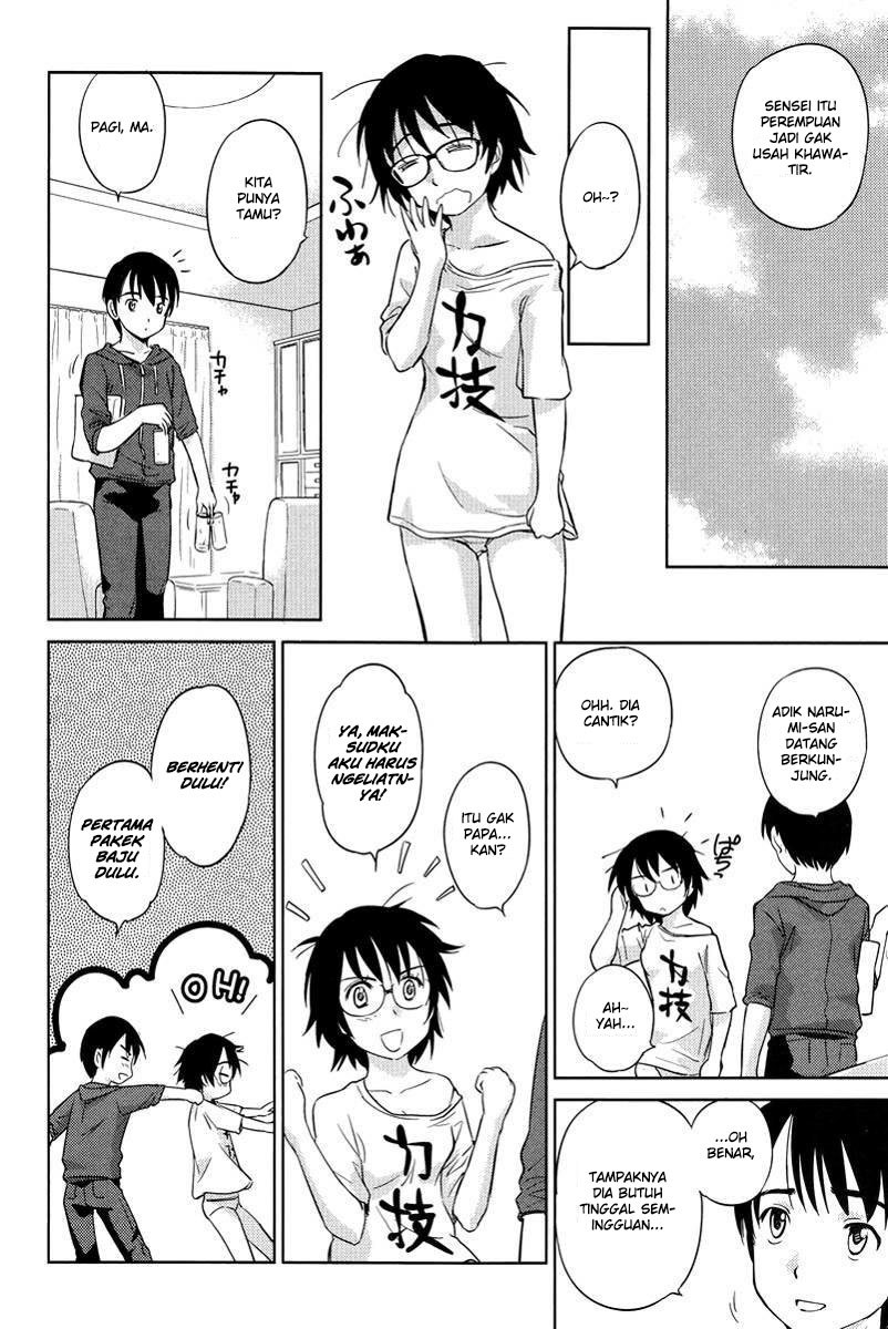 Kono Oneesan wa Fiction desu!? Chapter 25 Gambar 17