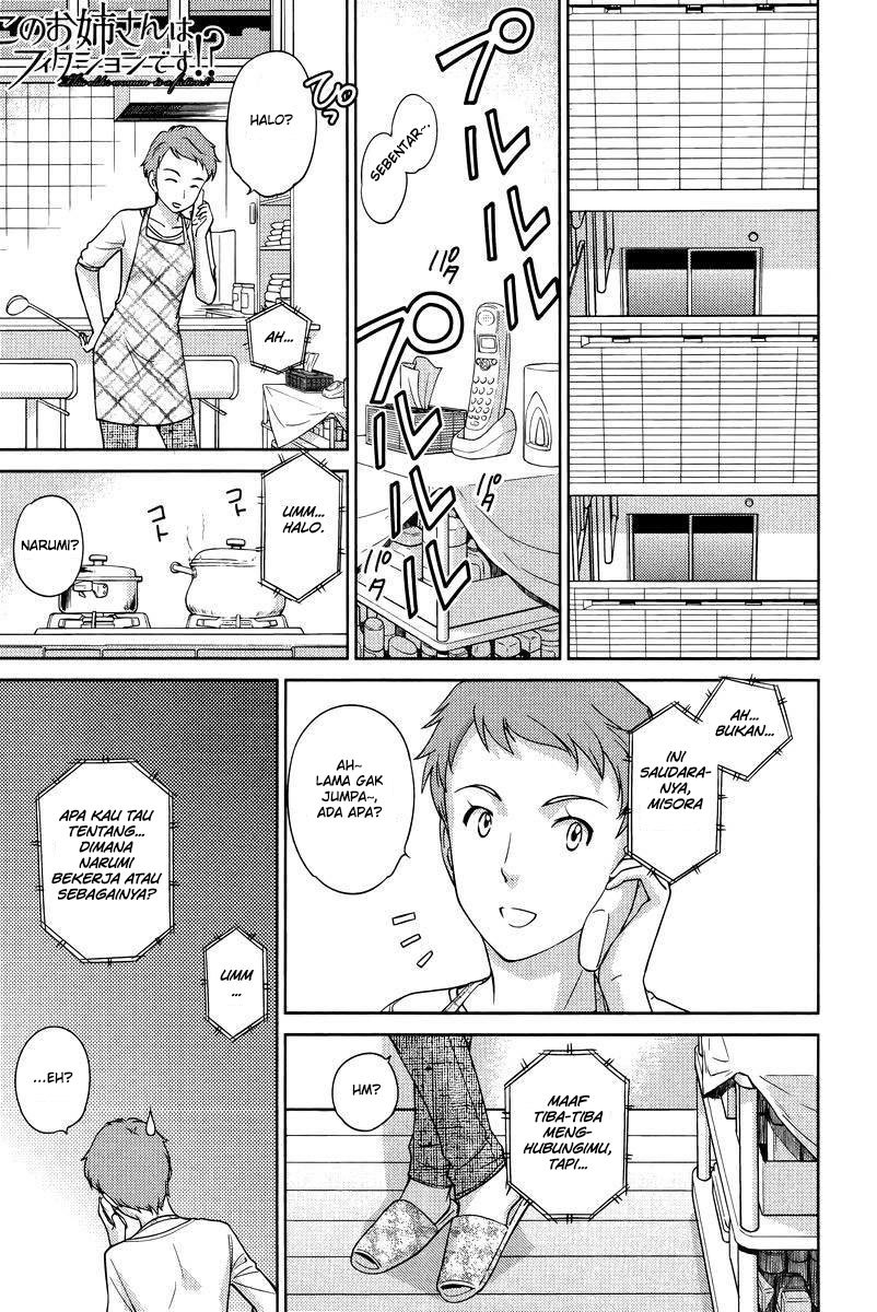 Baca  Kono Oneesan wa Fiction desu!? Chapter 25 Gambar 2