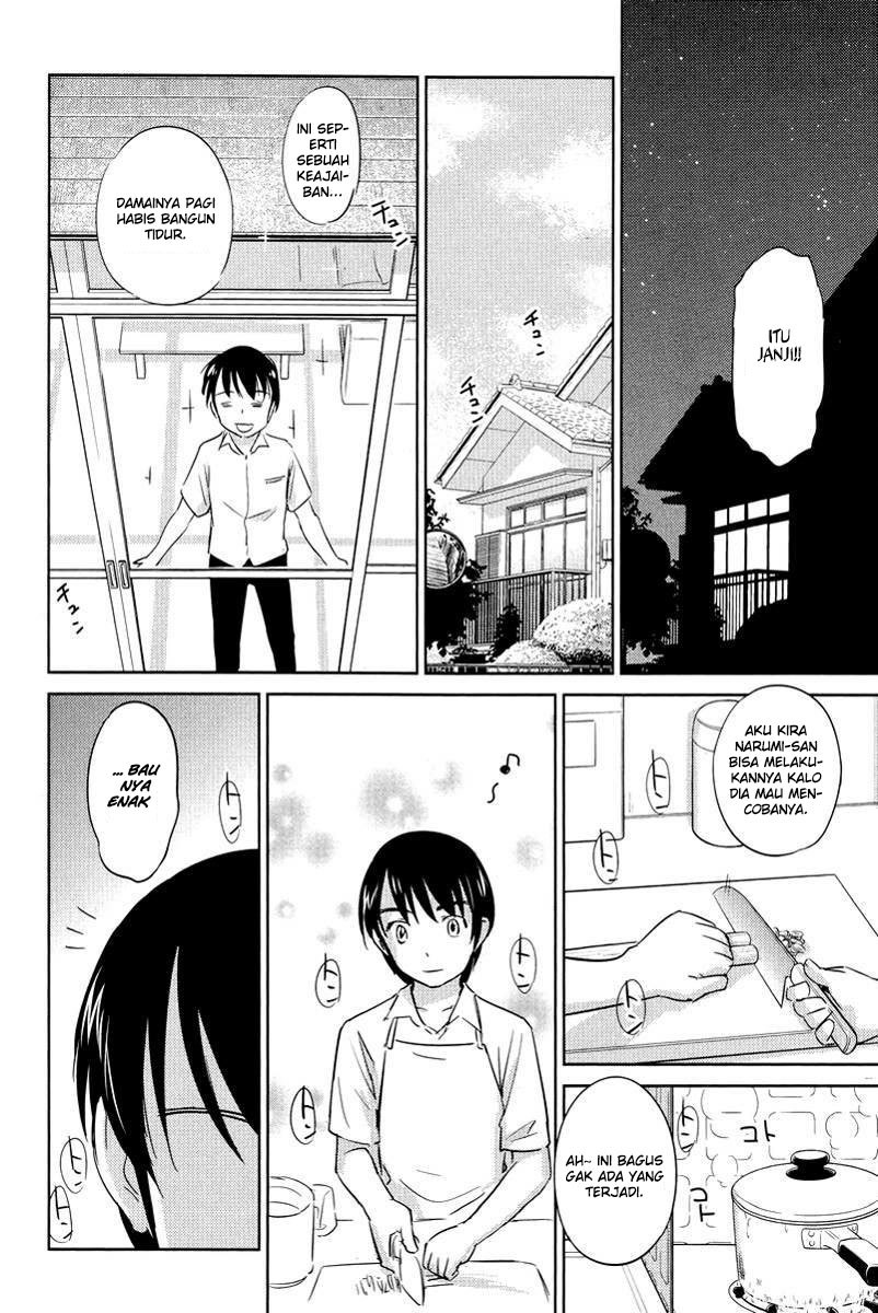 Kono Oneesan wa Fiction desu!? Chapter 25 Gambar 23