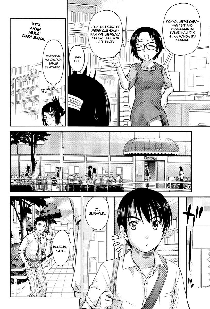 Kono Oneesan wa Fiction desu!? Chapter 24 Gambar 13