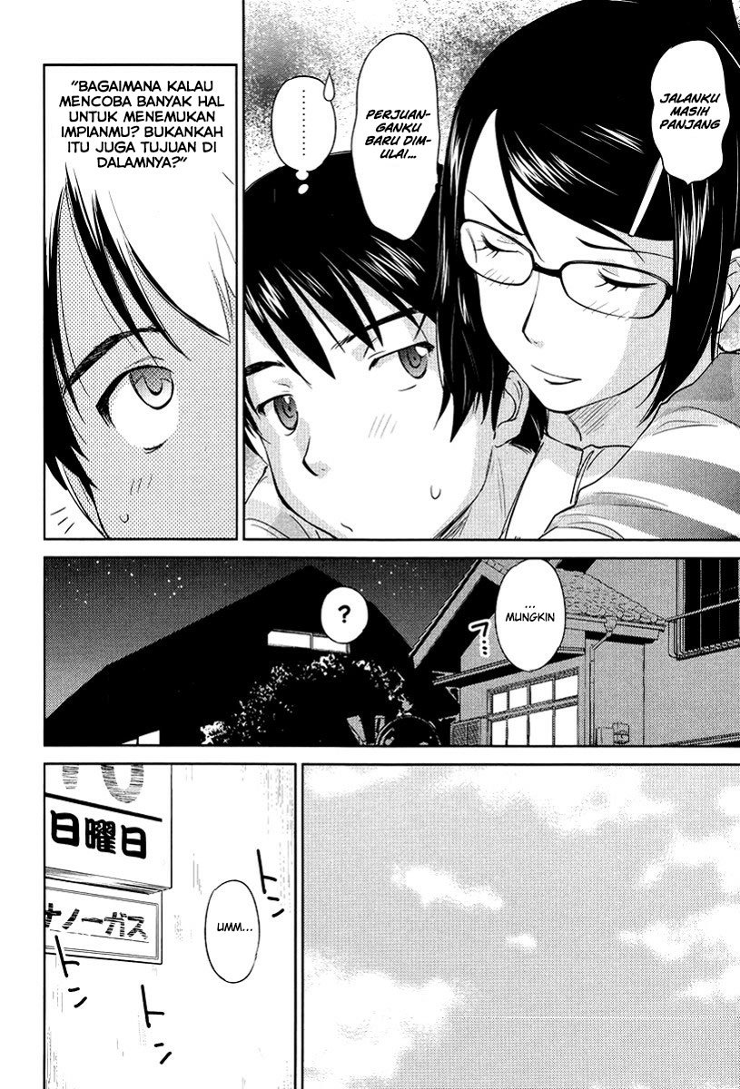 Kono Oneesan wa Fiction desu!? Chapter 24 Gambar 23