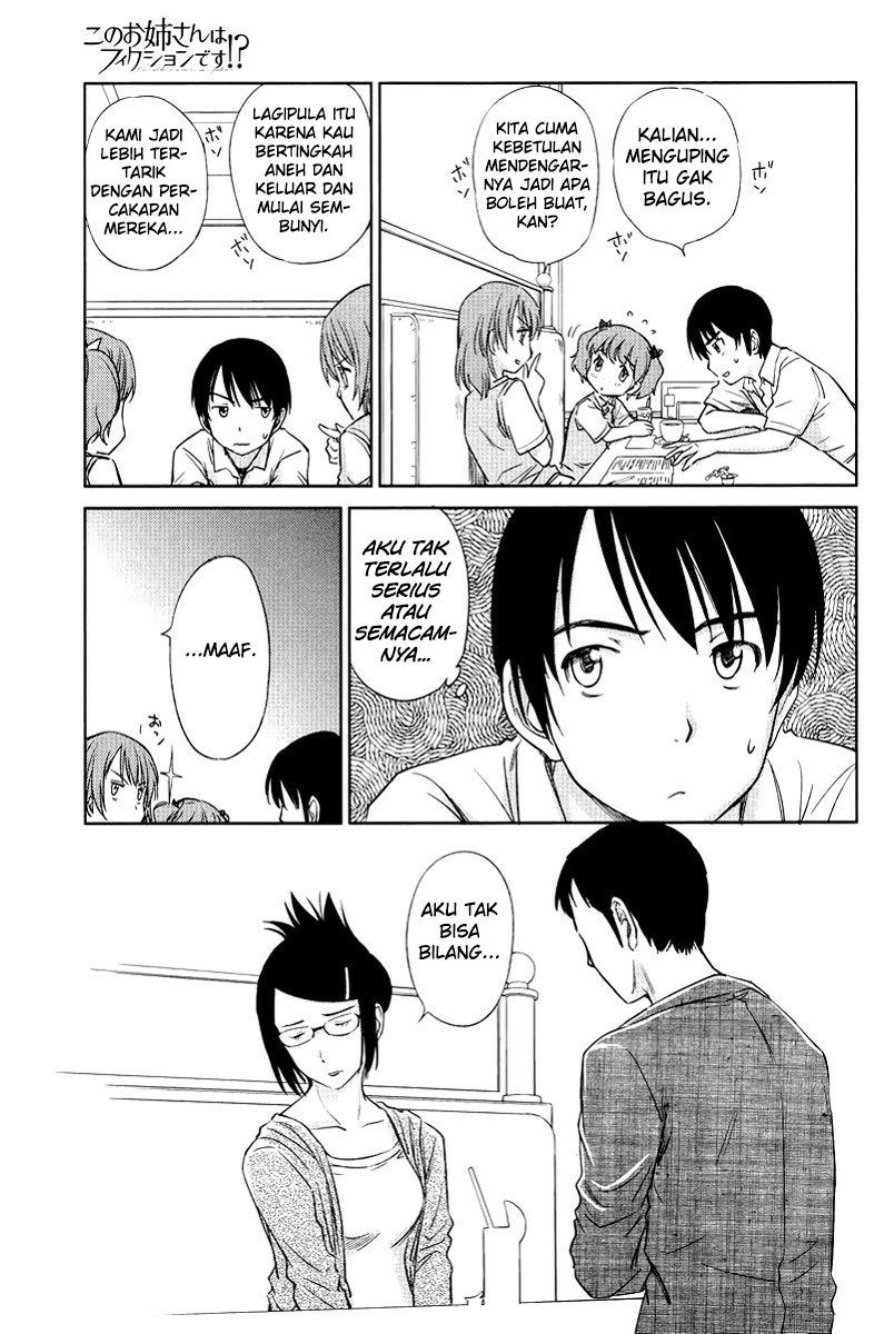 Kono Oneesan wa Fiction desu!? Chapter 23 Gambar 10