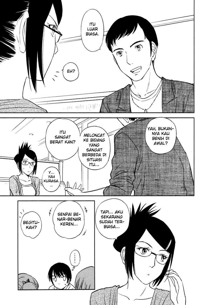Kono Oneesan wa Fiction desu!? Chapter 23 Gambar 16