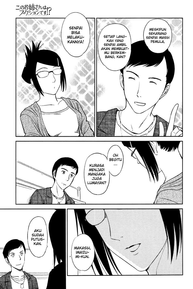 Kono Oneesan wa Fiction desu!? Chapter 23 Gambar 18