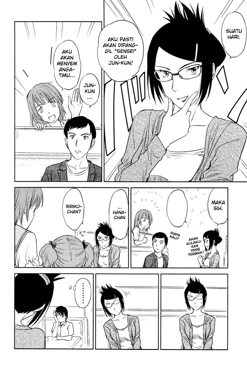 Kono Oneesan wa Fiction desu!? Chapter 23 Gambar 19