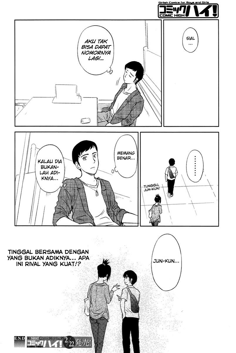 Kono Oneesan wa Fiction desu!? Chapter 23 Gambar 21