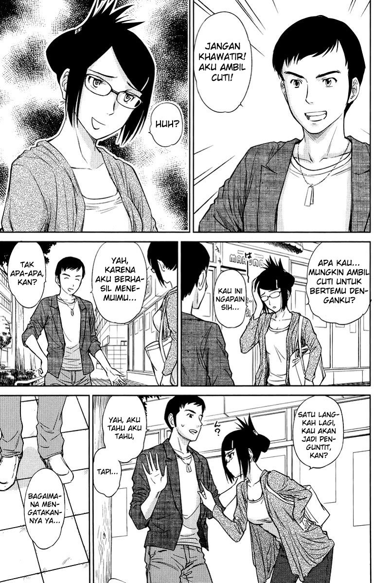 Kono Oneesan wa Fiction desu!? Chapter 23 Gambar 6